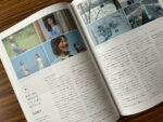MAGAZINE
