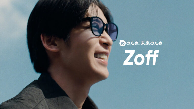 Zoff